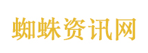 气象局辟谣今夏是史上最热夏天